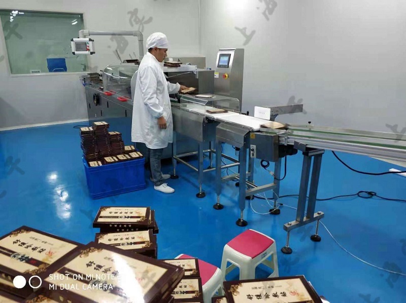 Online Weight and Metal Detection Equipment