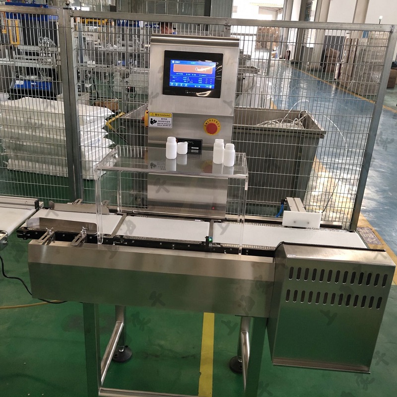 Touch Screen Weight Checker