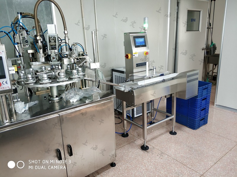 Daily Chemical Product Auto Online Dynamic Conveyor Advanced Check Weigher