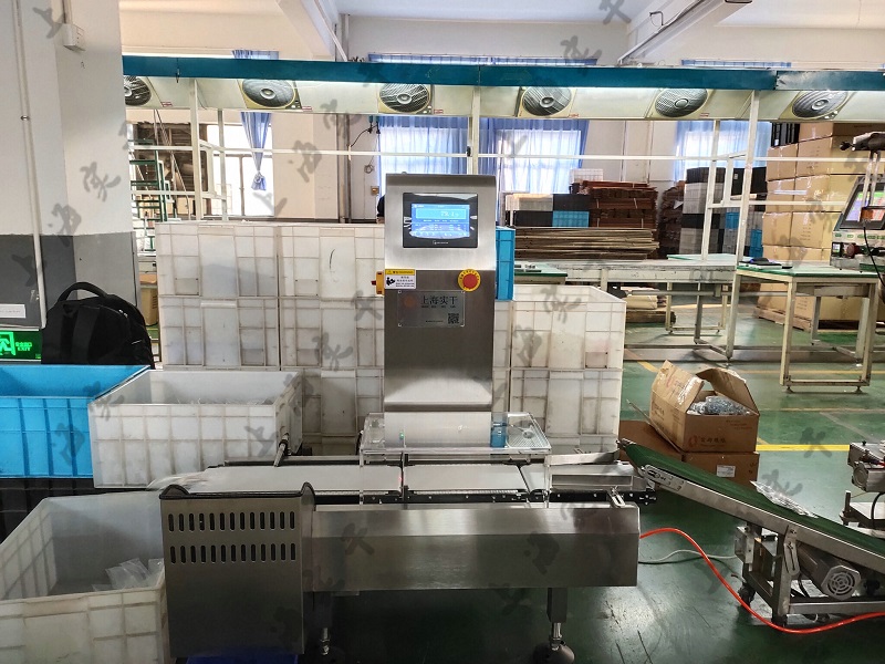 Bottled Checkweigher