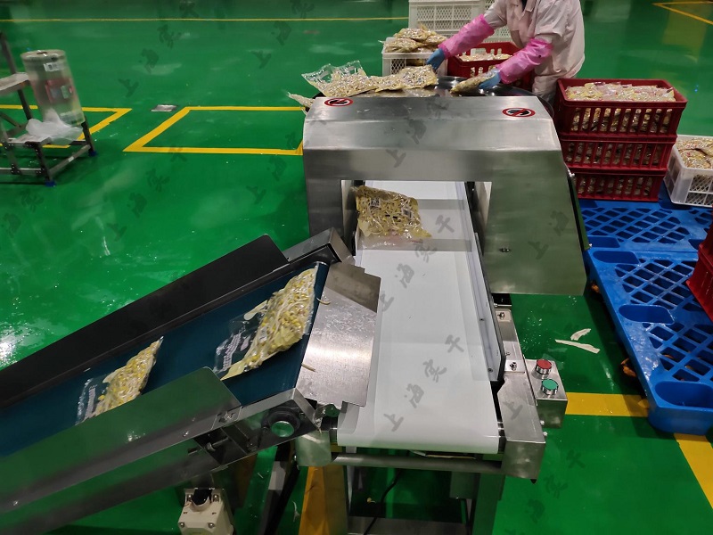 Automatic High Performance Food Metal Detection System with Conveyor Belt