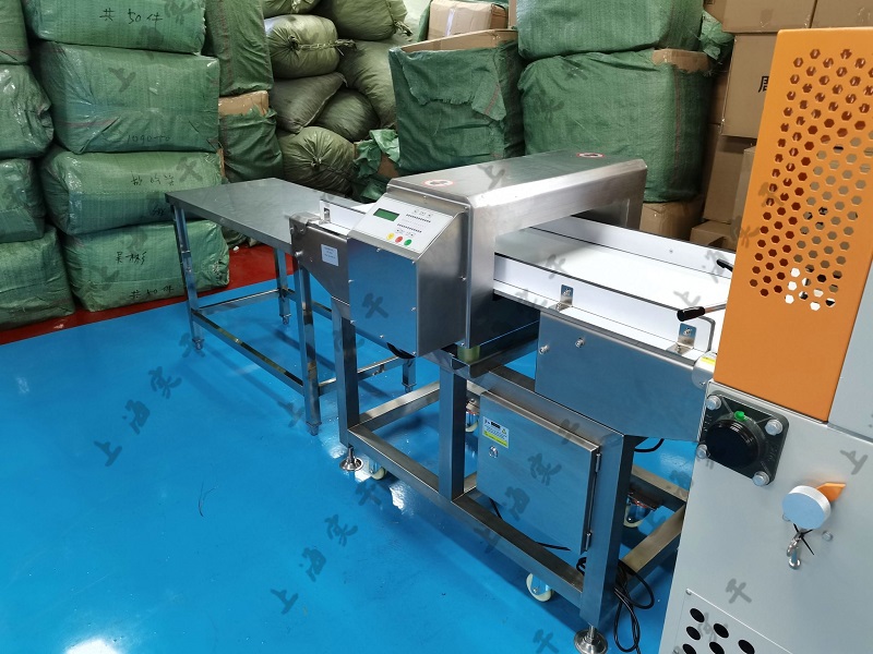 Automatic High Performance Food Metal Detection System with Conveyor Belt