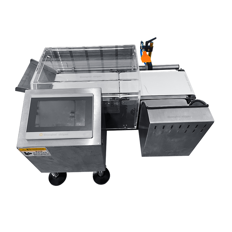 Small Size Dymatic Checkweigher