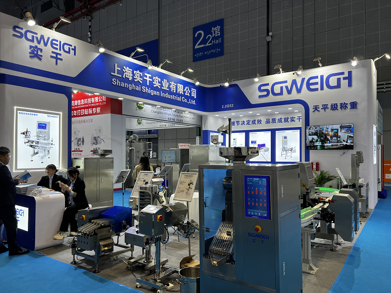 Capsule Checkweigher - 0.5mg Accuracy