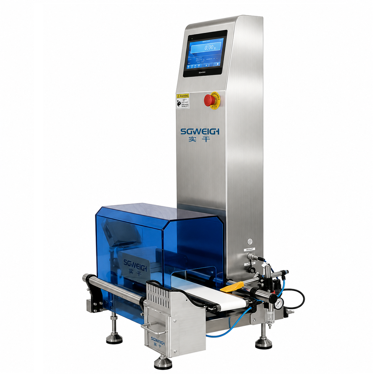 high speed small package checkweigher