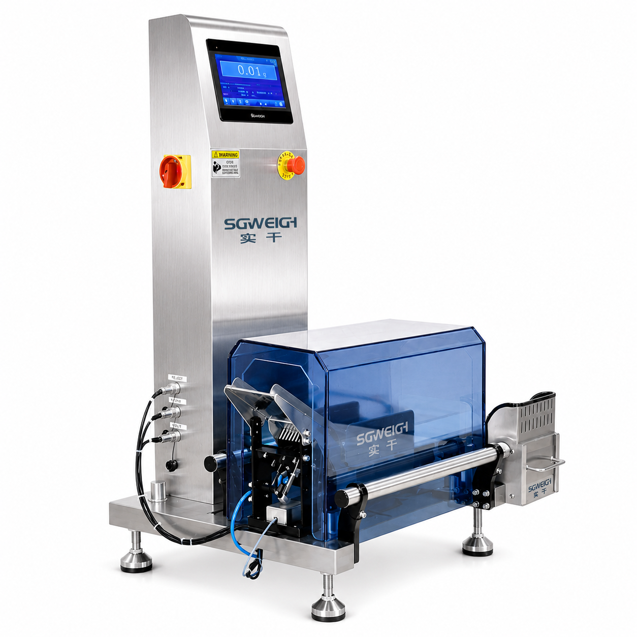 automatic checkweigher for small boxes