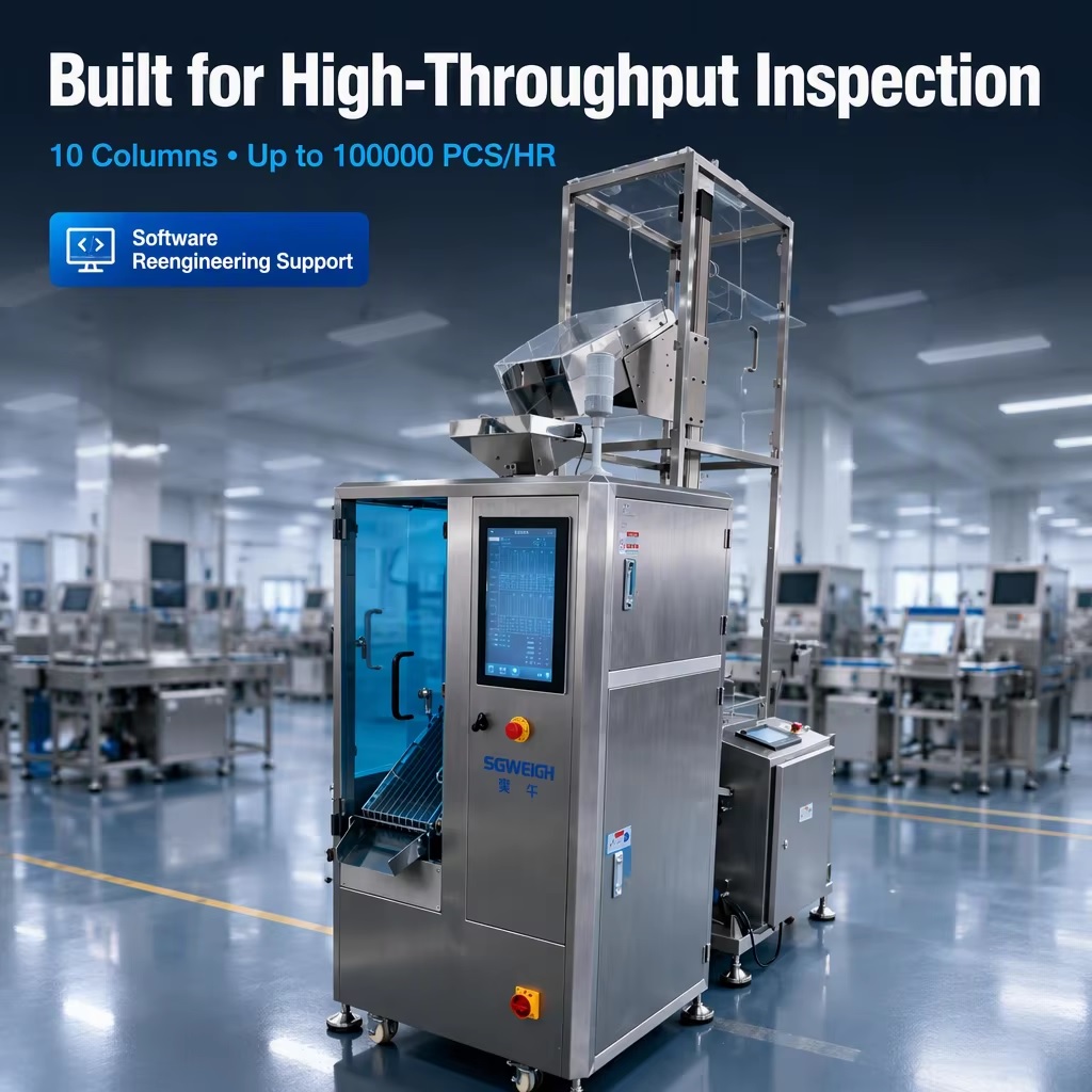 capsule weight inspection machine